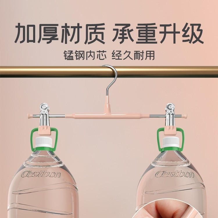 裤架夹子裤子专用家用无痕jk衣架挂衣收纳神器不锈钢裙夹晾晒裤夹 Application Scenario