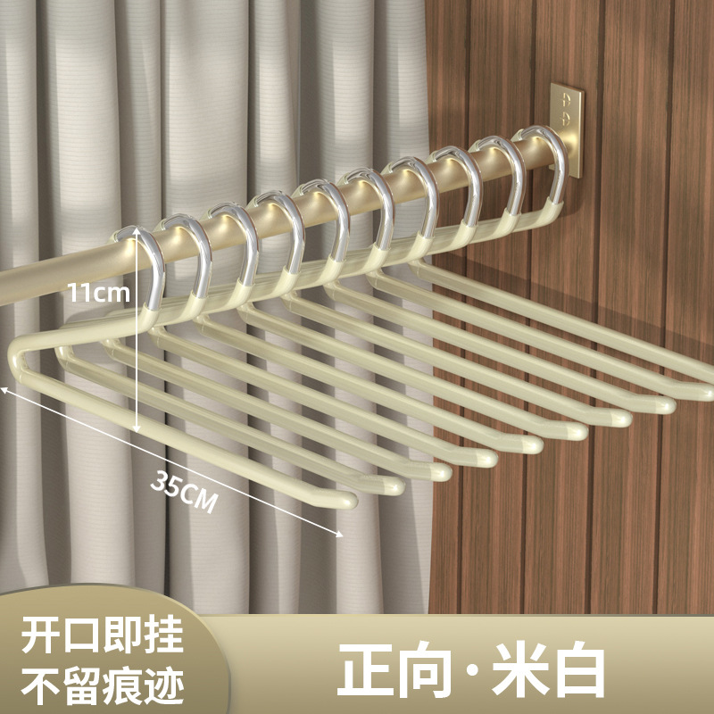 不锈钢鹅型裤架家用浸塑防滑裤子架加粗衣柜收纳鹅形Z字无痕裤挂 undefined