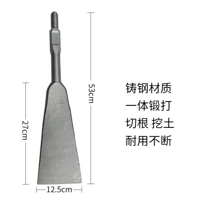 挖树起苗铲挖树机起苗机挖树坑机用铁锹断根铲尖镐平镐凿岩打夯板详情图9