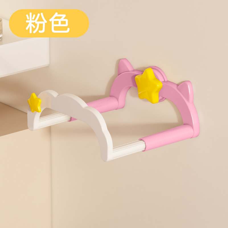 Suction cup cream telescopic washbasin stand, wall-mounted without drilling, bathroom storage rack, toilet shower foot basin, storage and draining rack undefined