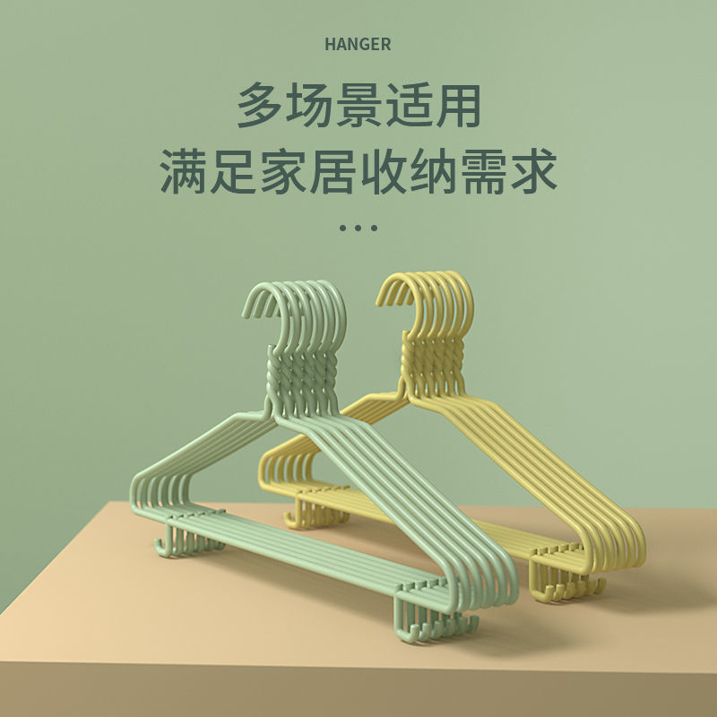衣撑/衣挂细节图