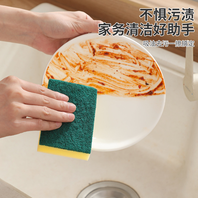 洗碗海绵百洁布洗碗布厨房双面清洁刷锅刷碗神器洗碗海绵块魔力擦 details Picture