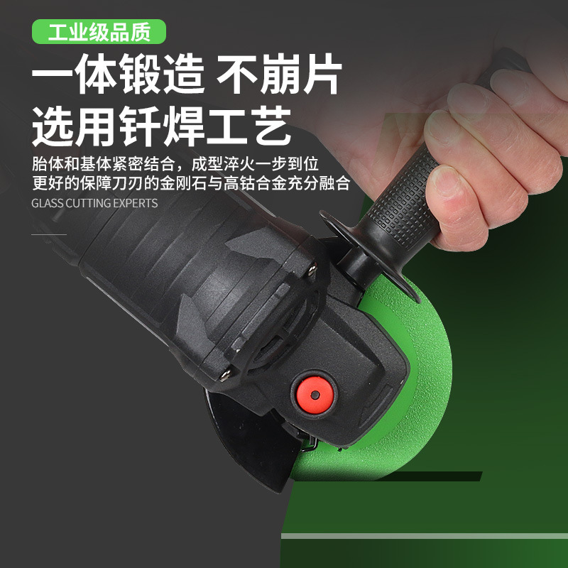 玻璃王专用切割片瓷砖玉石陶瓷酒瓶切割超薄锯片打磨抛光修边神器 Application Scenario