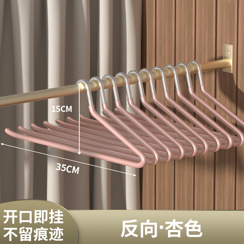 不锈钢鹅型裤架家用浸塑防滑裤子架加粗衣柜收纳鹅形Z字无痕裤挂 undefined