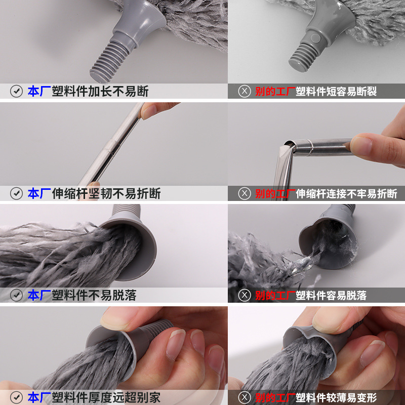 A chicken feather duster for household dust removal, cleaning the ceiling, electrostatic adsorption, and thorough cleaning. It is an extended and extendable dust removal duster details Picture
