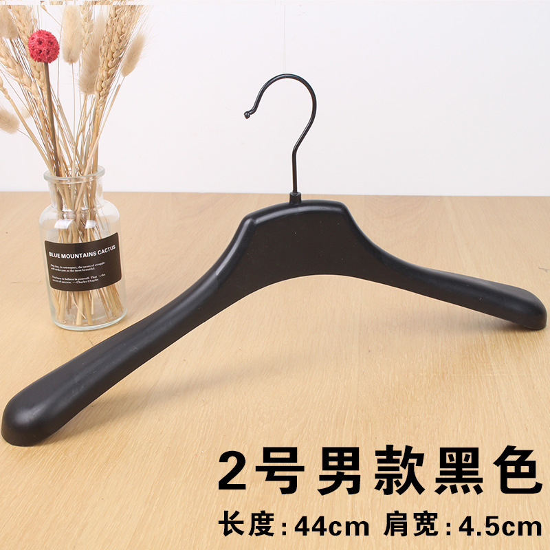 Wide-shoulder seamless plastic clothes hangers for clothing stores, clothes hangers, clothes hanging racks, clothes supports, clothes racks, trouser racks, anti-slip undefined