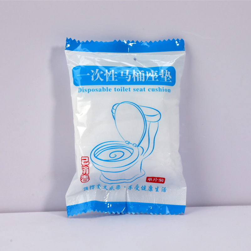 Disposable toilet seat cover for pregnant and postpartum women, portable waterproof household toilet seat cover, hotel and travel stickers undefined