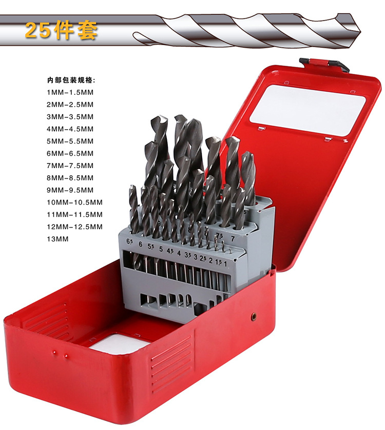 13/19PC twist drill set set, wooden board thin iron aluminum sheet drilling high-speed steel hand electric drill bit Item Picture
