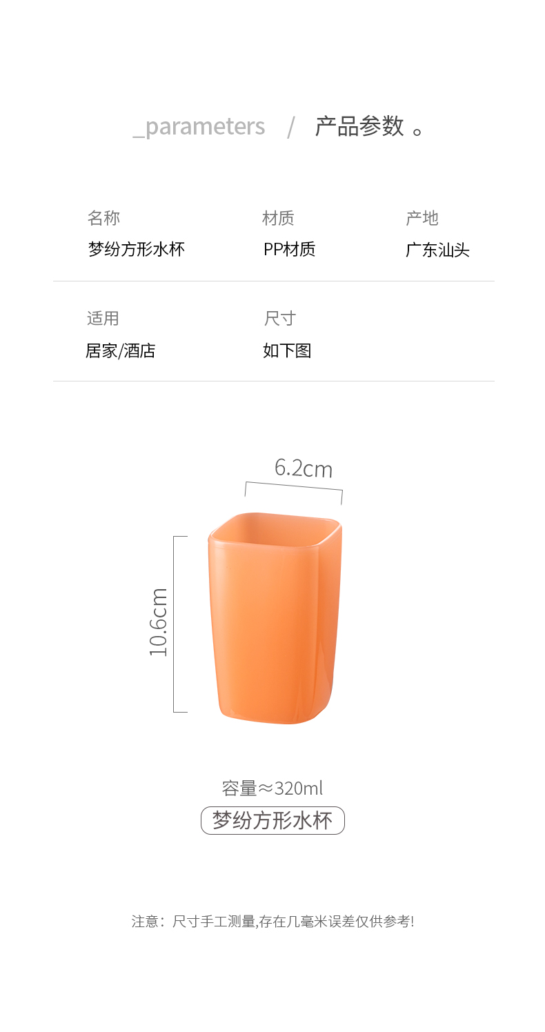 (CL) 25Q4#6119 мечтательный стакан пиггл (320ml) красный, зеленый, синий и фиолетовый смешанный pic 8