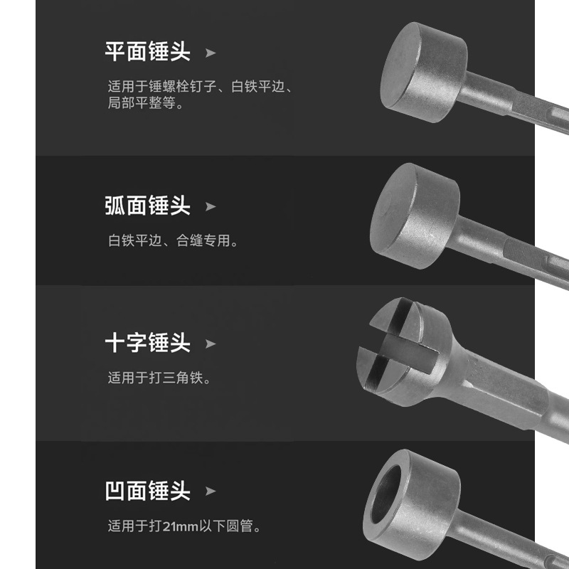 ضرب قضبان فولاذية Specification image