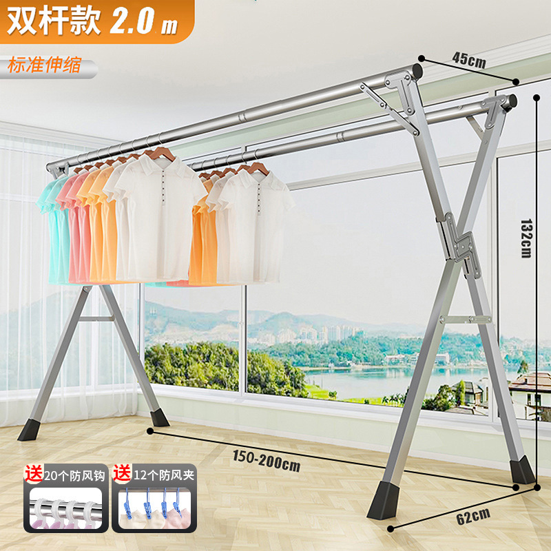 Mobile stainless steel floor-standing wardrobe rack, telescopic and folding clothes drying rack, thickened model for home balcony interior undefined
