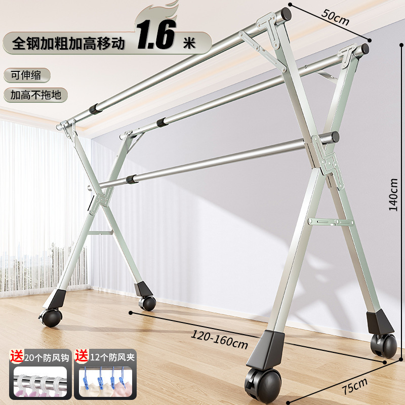 Mobile stainless steel floor-standing wardrobe rack, telescopic and folding clothes drying rack, thickened model for home balcony interior undefined