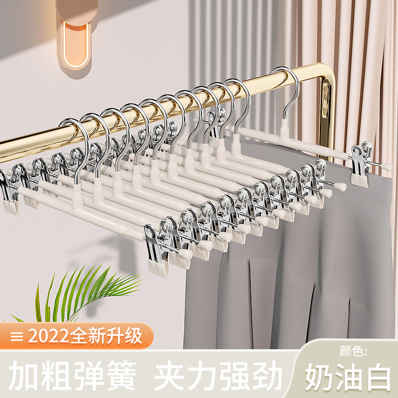 Double-layer trouser rack, special anti-slip and seamless tool for hanging trousers on home hangers, storage jk stainless steel skirt drying rack undefined