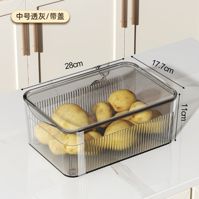 Refrigerator storage box, transparent large-capacity fruit and vegetable storage box, refrigerated and frozen water draining and preservation box, organizing box undefined