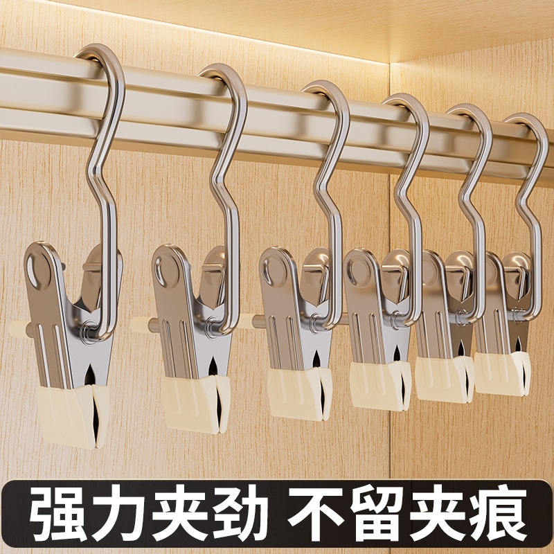 Three-shaped clip, stainless steel hook, three-shaped clip, household plastic-coated seamless storage and drying, hat clip, silk scarf and scarf clip full image