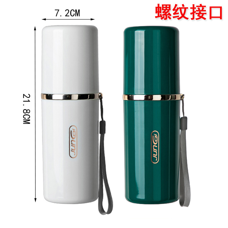 旅行牙刷筒洗漱杯学生牙膏收纳盒牙缸大号漱口杯套装便携式刷牙杯详情图14