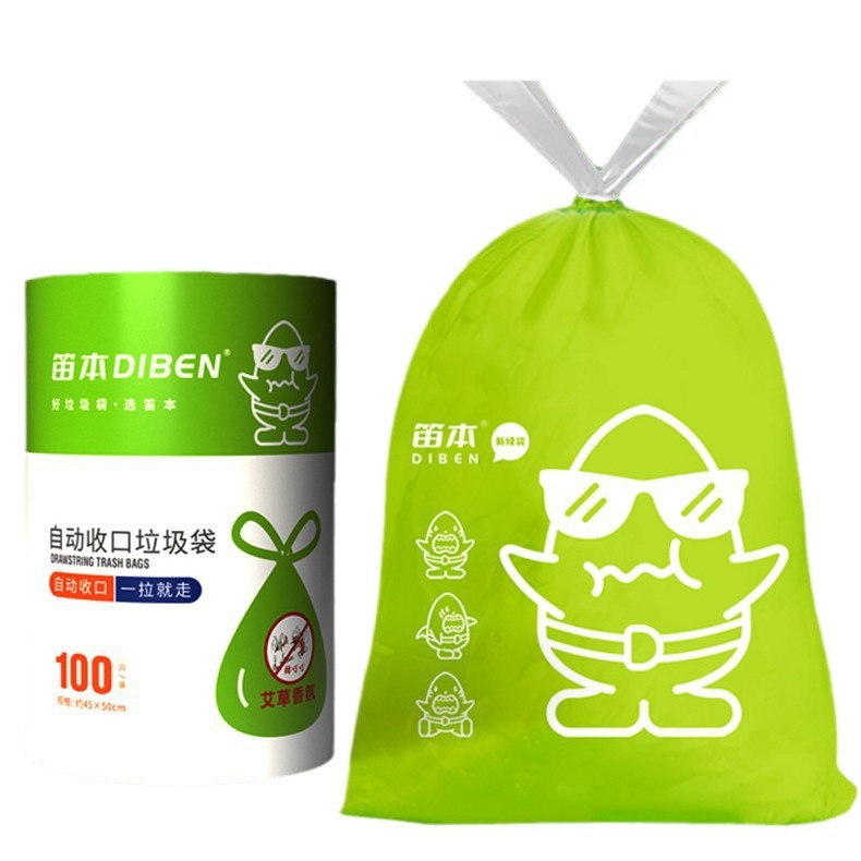 手提式/大号/抽绳式/驱蚊垃圾袋白底实物图