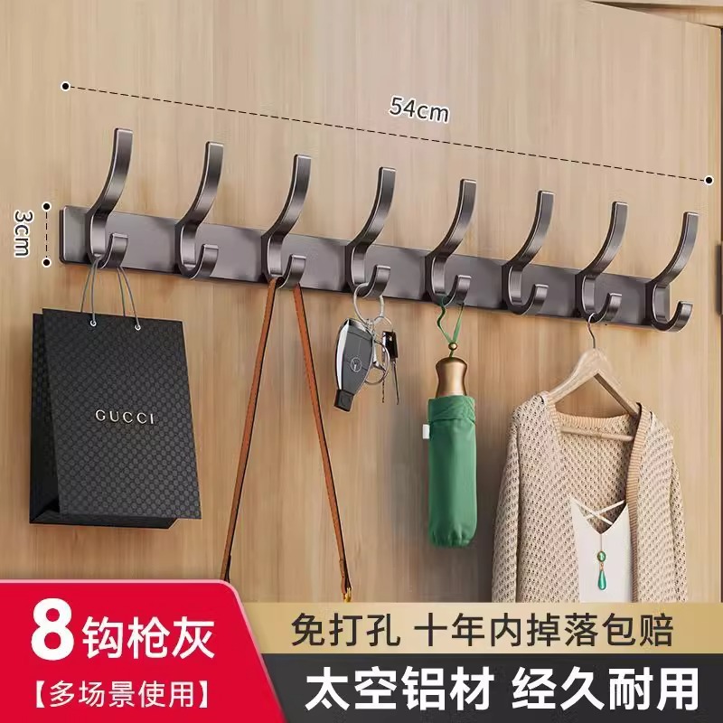 百悍挂衣架壁挂墙上门后挂衣钩免打孔浴室一排粘贴排钩强力承重详情图11