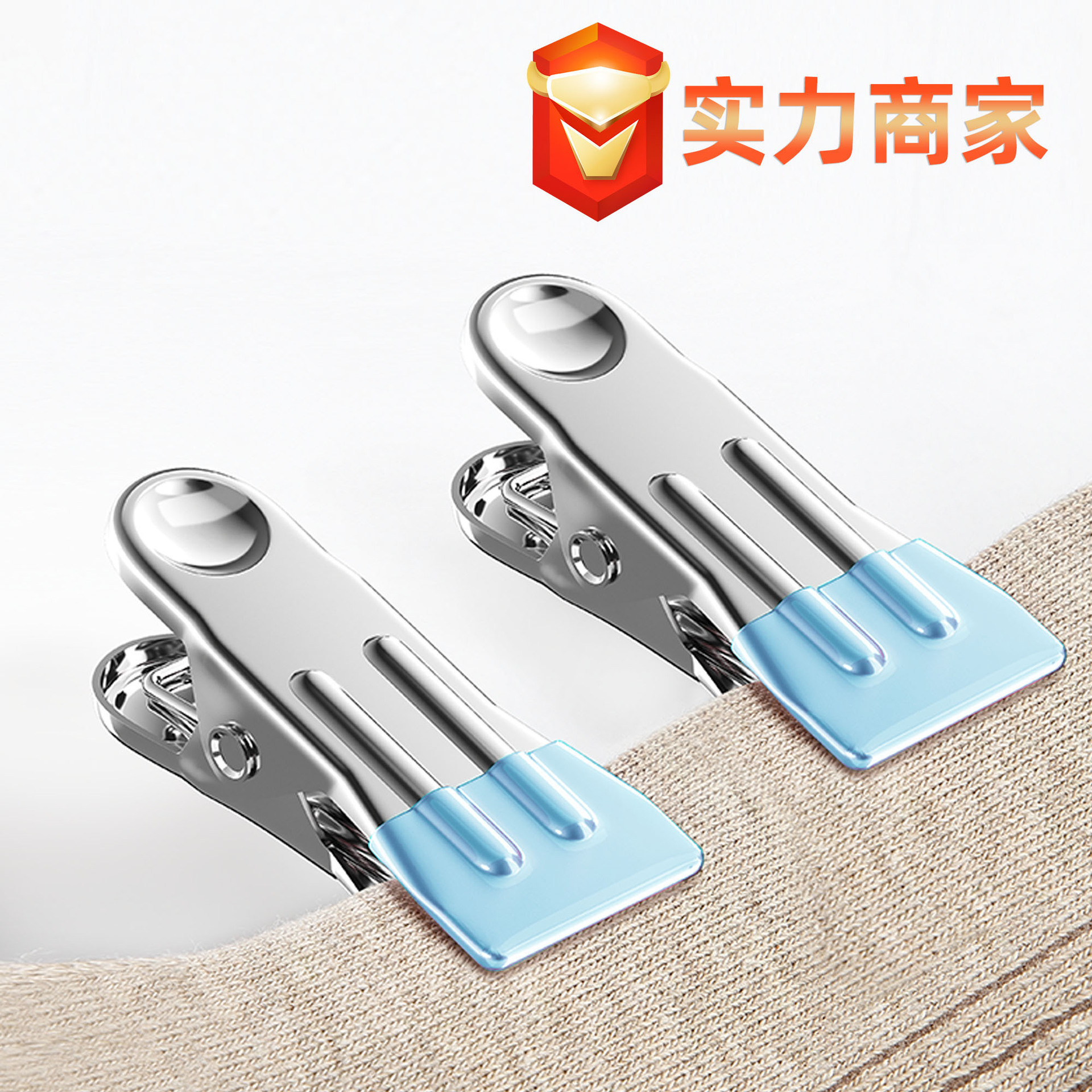 Traceless drying clips, stainless steel windproof clothes drying clips, household single hanger clothes drying clips full image