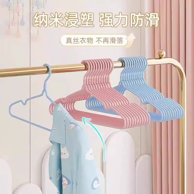 儿童衣架晾衣挂婴儿无痕防滑宝宝小衣架家用挂衣中童大童小孩衣架 Application Scenario
