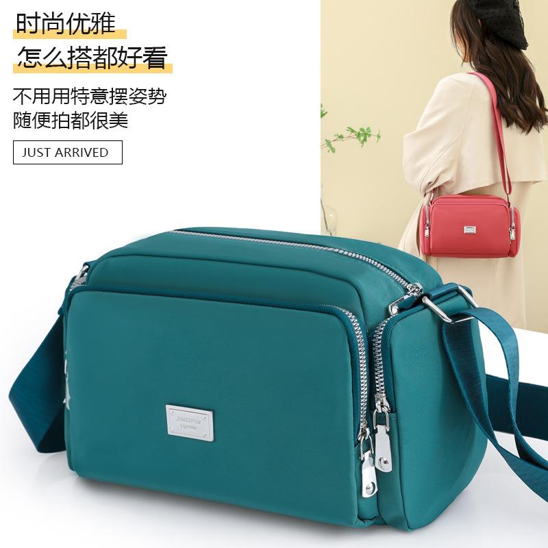 New casual, trendy and simple women's bag, Korean-style fashionable small square bag, single-shoulder crossbody bag, versatile and high-end quality bag for women full image