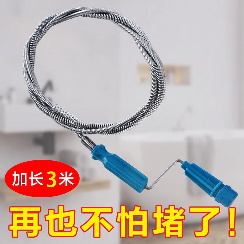 通下水道疏通通马桶工具厨房捅管道器一炮通堵塞厕所专用图
