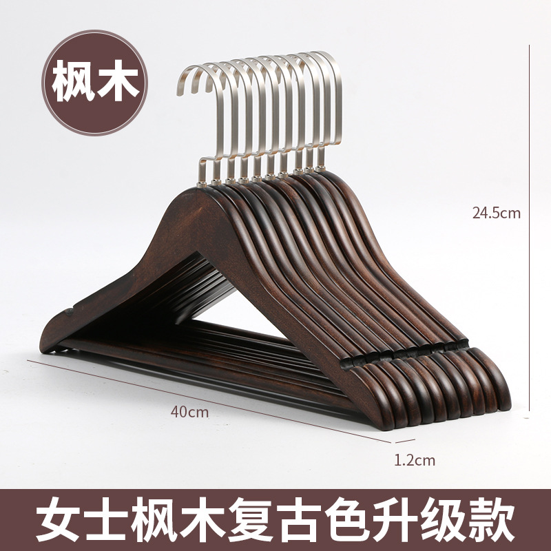Rotating solid wood clothes hanger, home clothes hanging rack, anti-slip and traceless storage, special clothes drying rack for clothing stores and hotels undefined