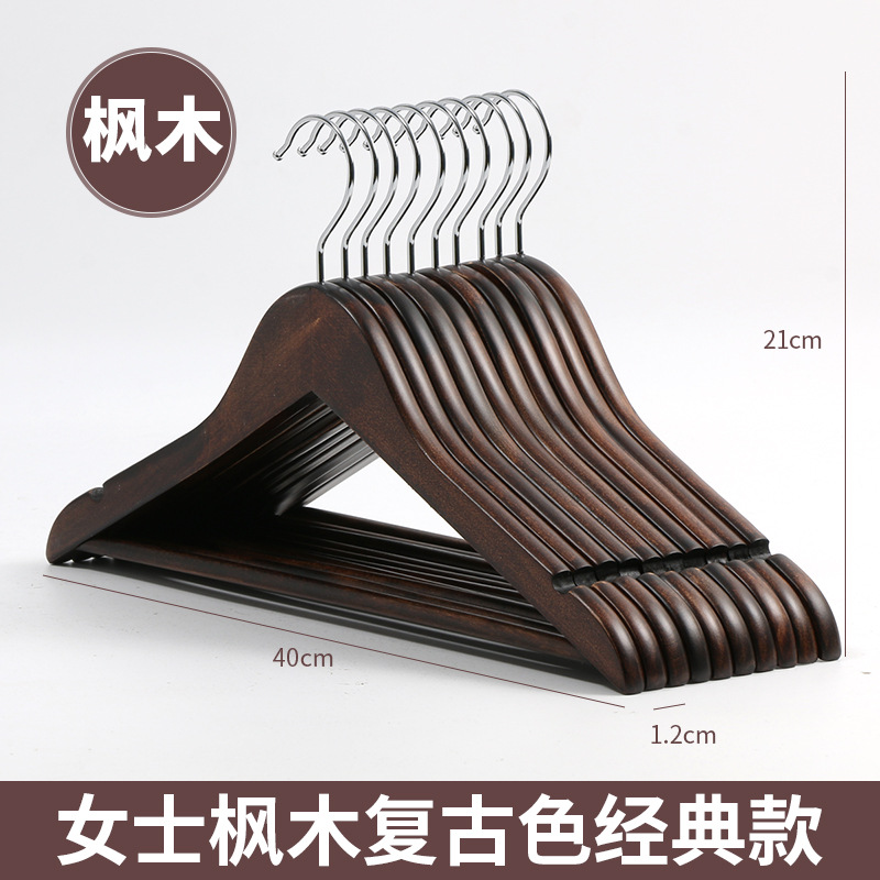 Rotating solid wood clothes hanger, home clothes hanging rack, anti-slip and traceless storage, special clothes drying rack for clothing stores and hotels undefined