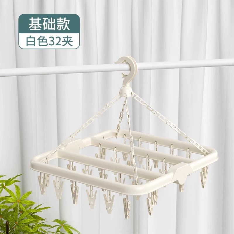 加厚折叠挂式衣架32夹多功能防风袜子夹晒衣架家用塑料晾衣架详情图10