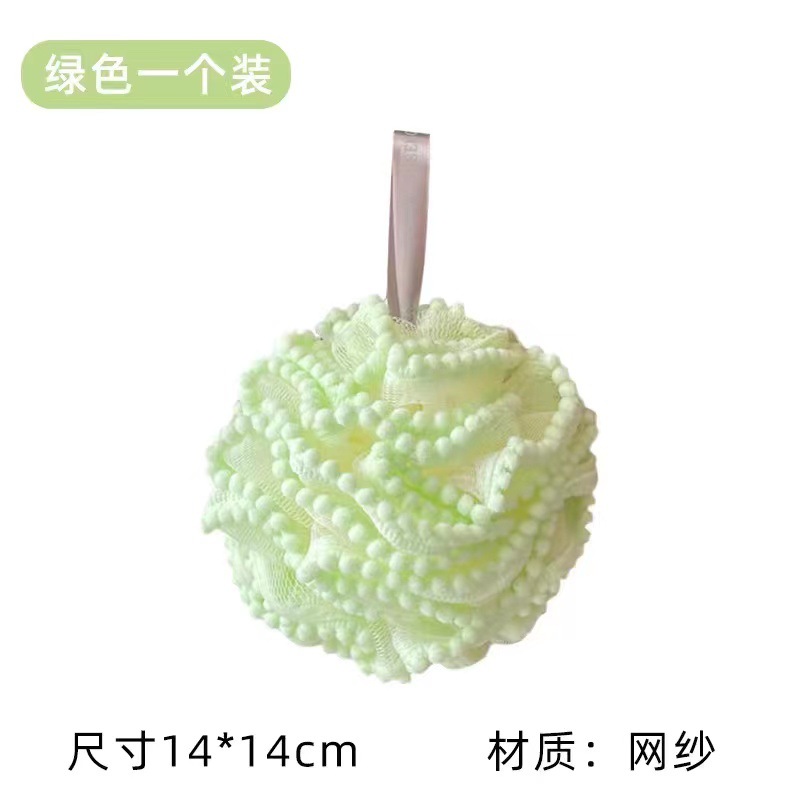 New hairball bath balls, soft scrubbing towels, large bath balls, bath balls for women undefined