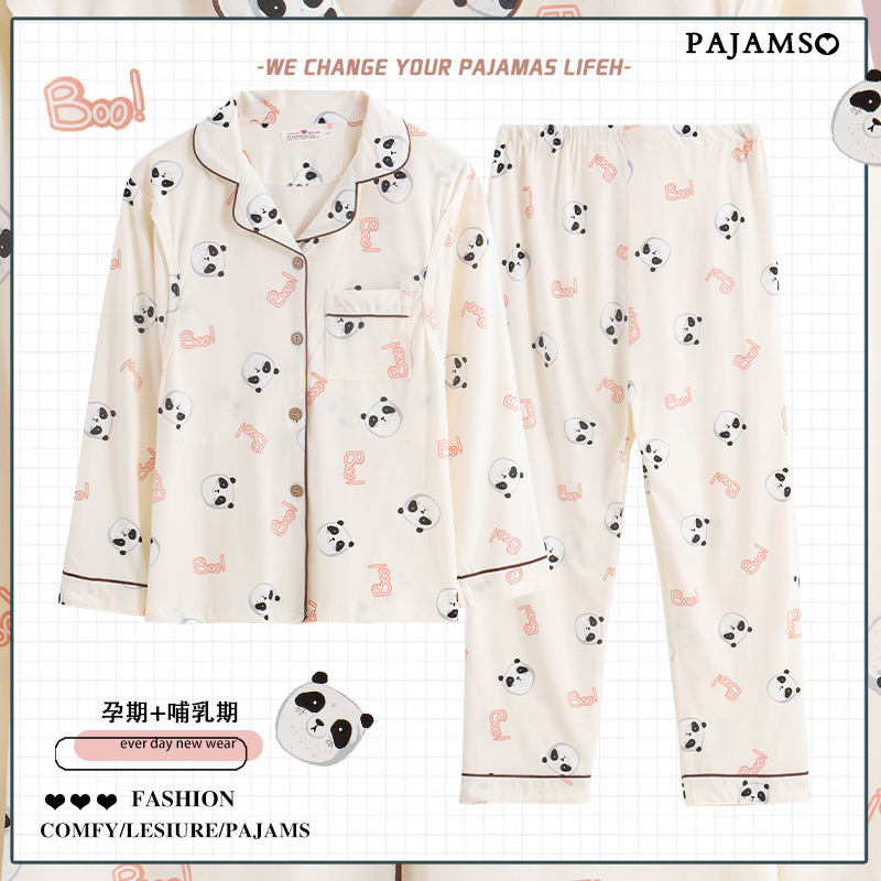 月子服春秋款哺乳纯棉孕妇睡衣女产后产妇喂奶秋冬季孕期专用夏季细节图