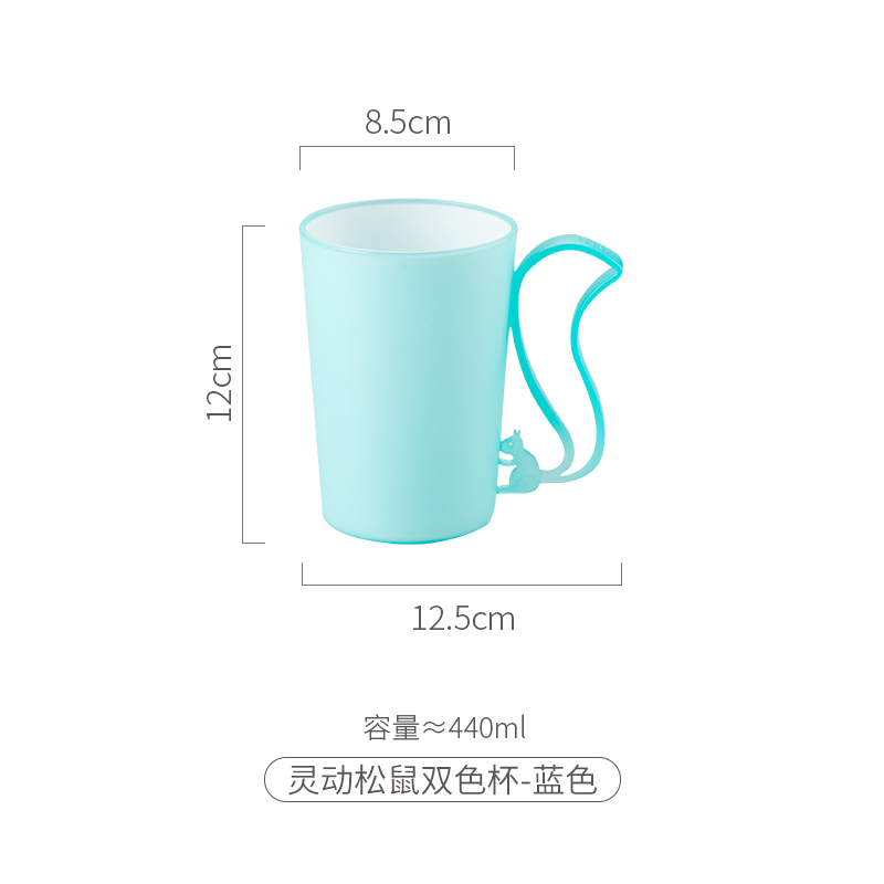 【CL】25Q4#6133 Dynamic Squirrel Two-Color Cup (440ml) Red + Green + Blue + Purple Mixed pic 12