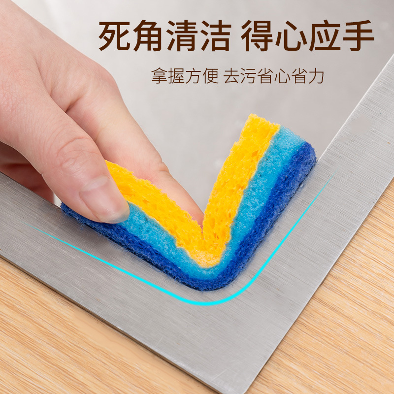 Wood pulp cotton dishwashing sponge, not easy to stick to oil, double-sided household cloth, kitchen dishwashing cloth, absorbent wood pulp cotton scouring pad Specification image