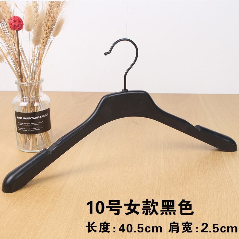 Wide-shoulder seamless plastic clothes hangers for clothing stores, clothes hangers, clothes hanging racks, clothes supports, clothes racks, trouser racks, anti-slip undefined