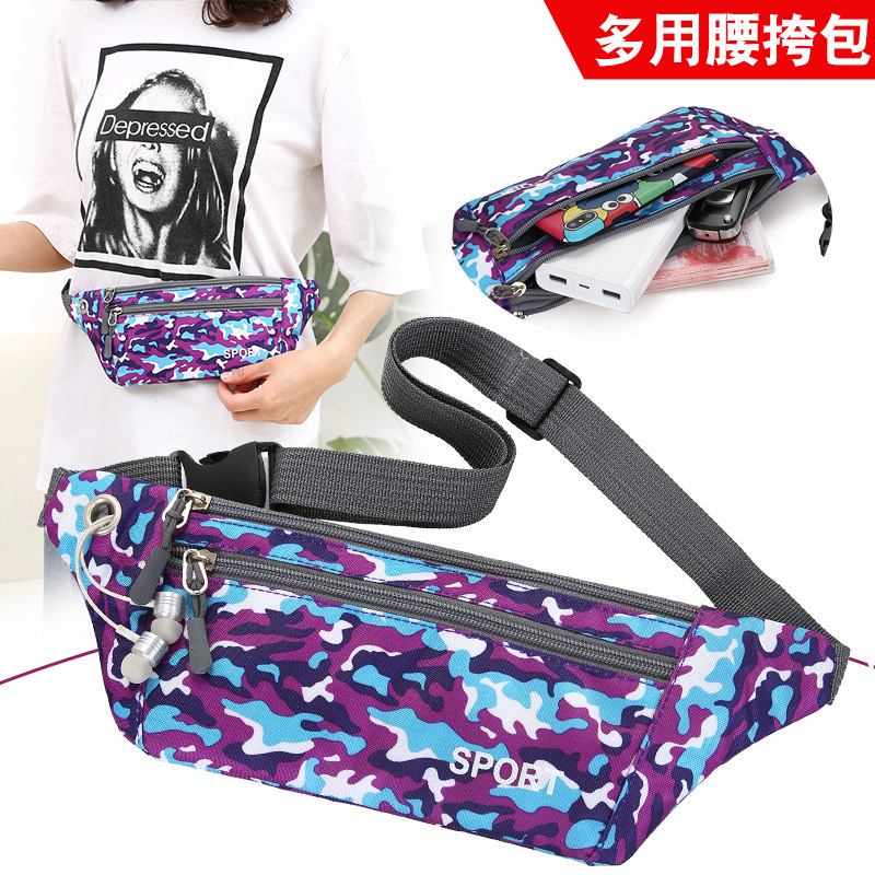 尼龙防泼水布运动腰包手机包户外健身包生意收银包包地摊货源迷彩 details Picture