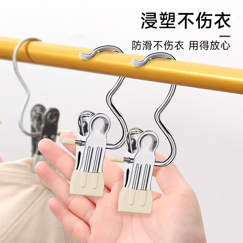 A household seamless stainless steel multi-functional hook for storing skirts and trousers, a single clip hanger Specification image