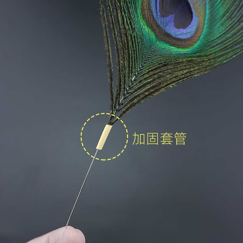 Silver-needle peacock feathers Peacock King face sweeping peacock feathers Large feather ear picking tools ear cleaning ear picking ear cleaning ear spoons Specification image