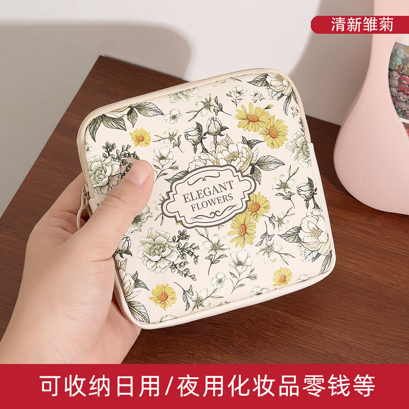 Van Gogh oil painting portable coin purse, headphones, data cable, storage small bag, lipstick bag, large capacity portable menstrual care bag for women undefined