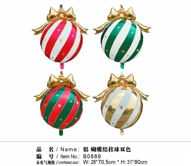 New party atmosphere decoration items - aluminum film balloons detail image 5