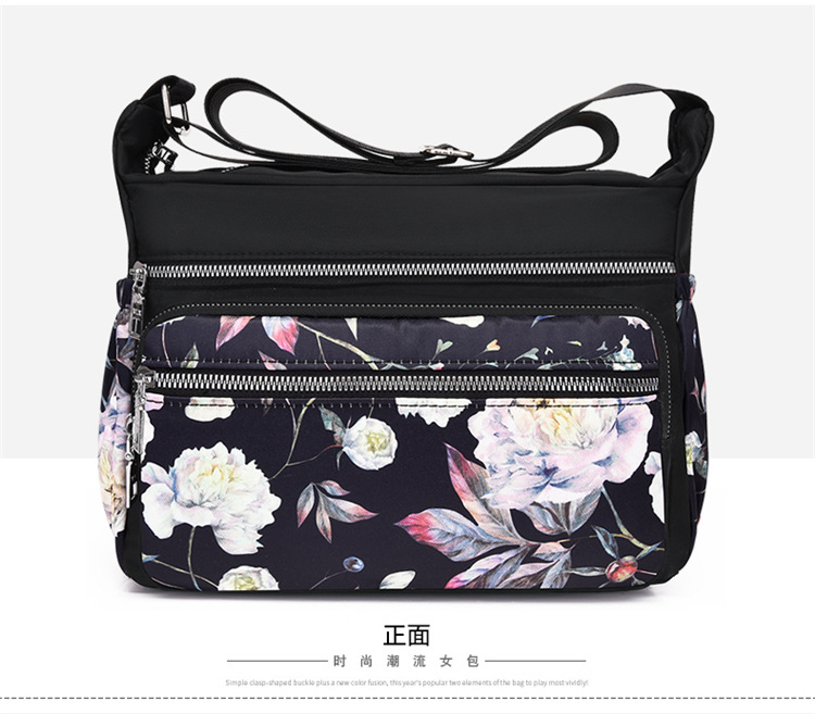 New mom bag, nylon fabric, women's printed single-shoulder crossbody bag, large-capacity canvas bag, middle-aged and elderly travel backpack undefined