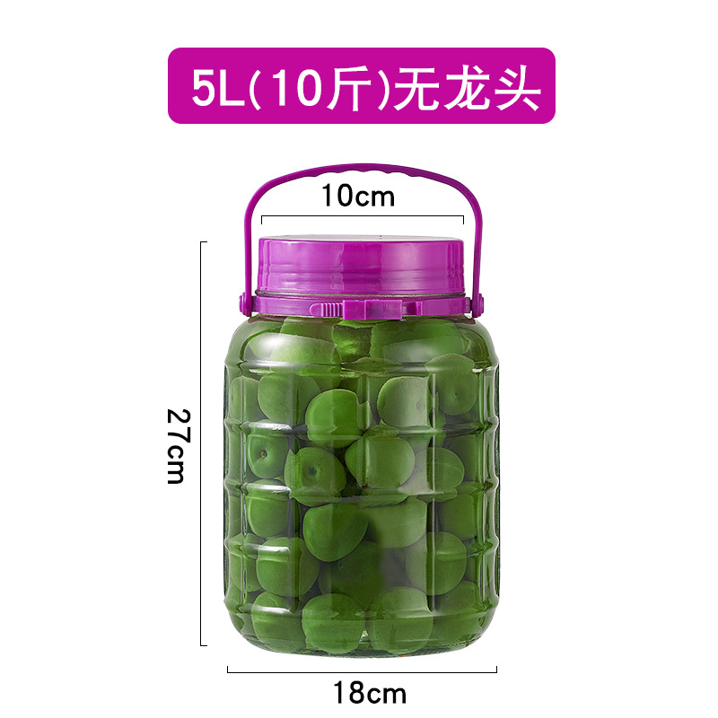 腌菜罐玻璃泡酒瓶加厚专用密封罐家用泡菜坛子酒瓶带龙头收纳密封详情图9