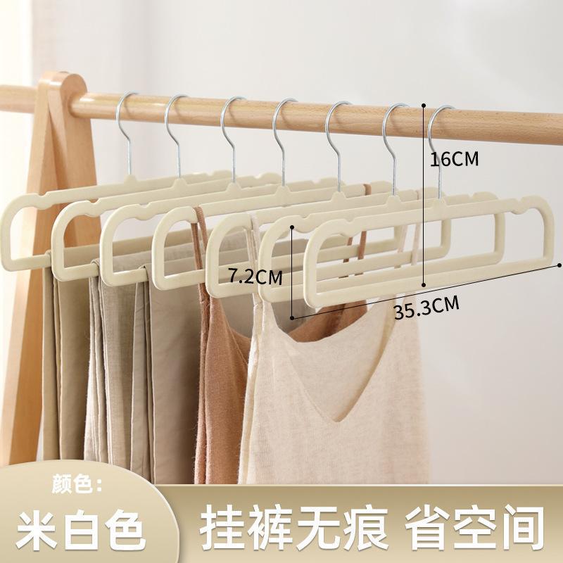 新款日式植绒裤架多功能家用衣柜收纳神器无痕防滑裤子衣架 undefined