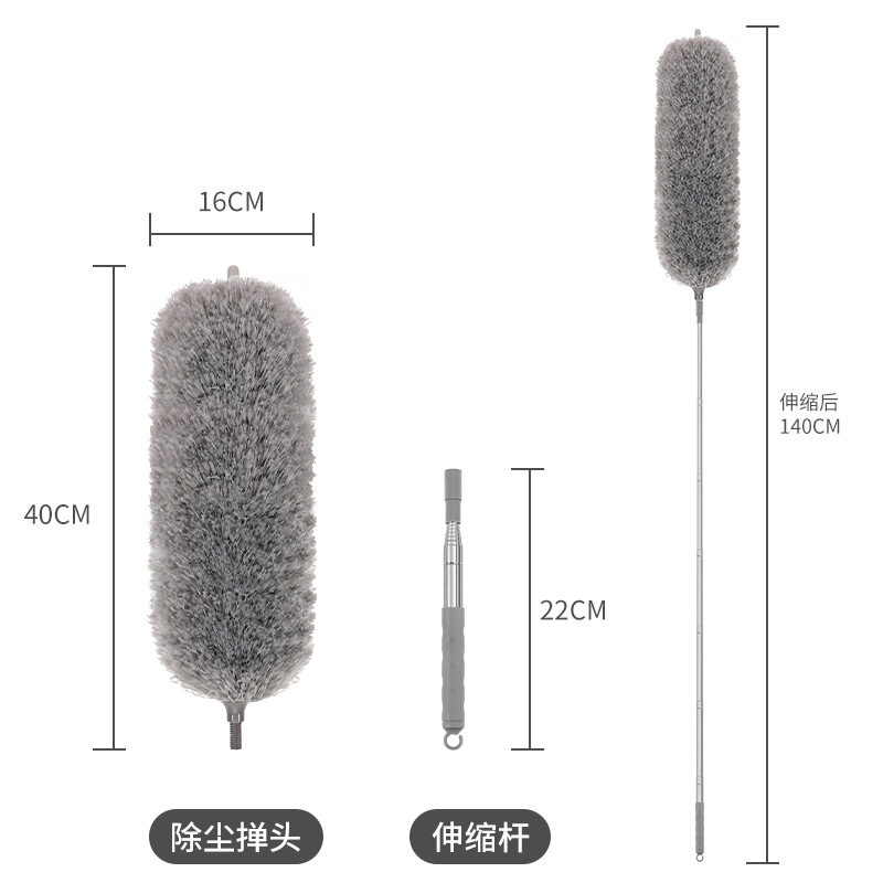 A chicken feather duster for household dust removal, cleaning the ceiling, electrostatic adsorption, and thorough cleaning. It is an extended and extendable dust removal duster undefined