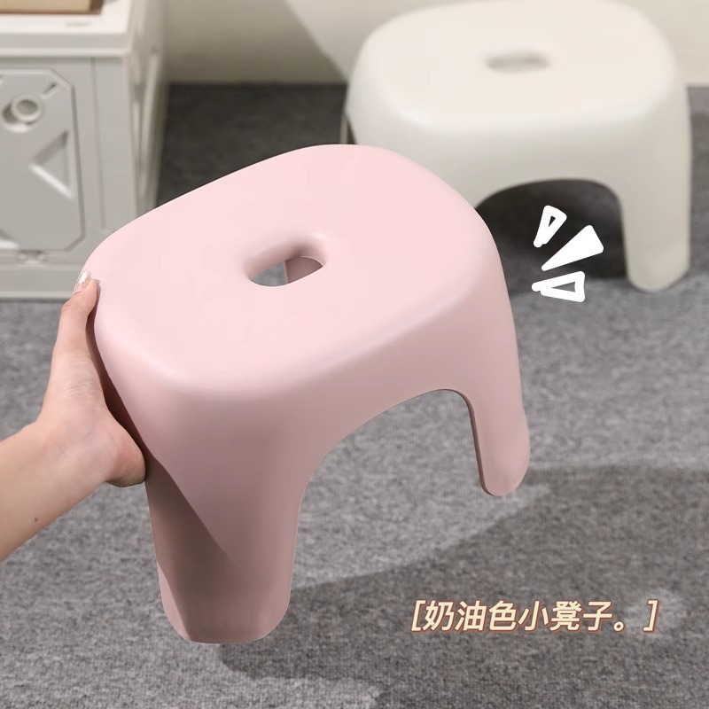 加厚小凳子成人结实耐用家用塑料客厅板凳椅子洗澡浴室女换鞋矮凳