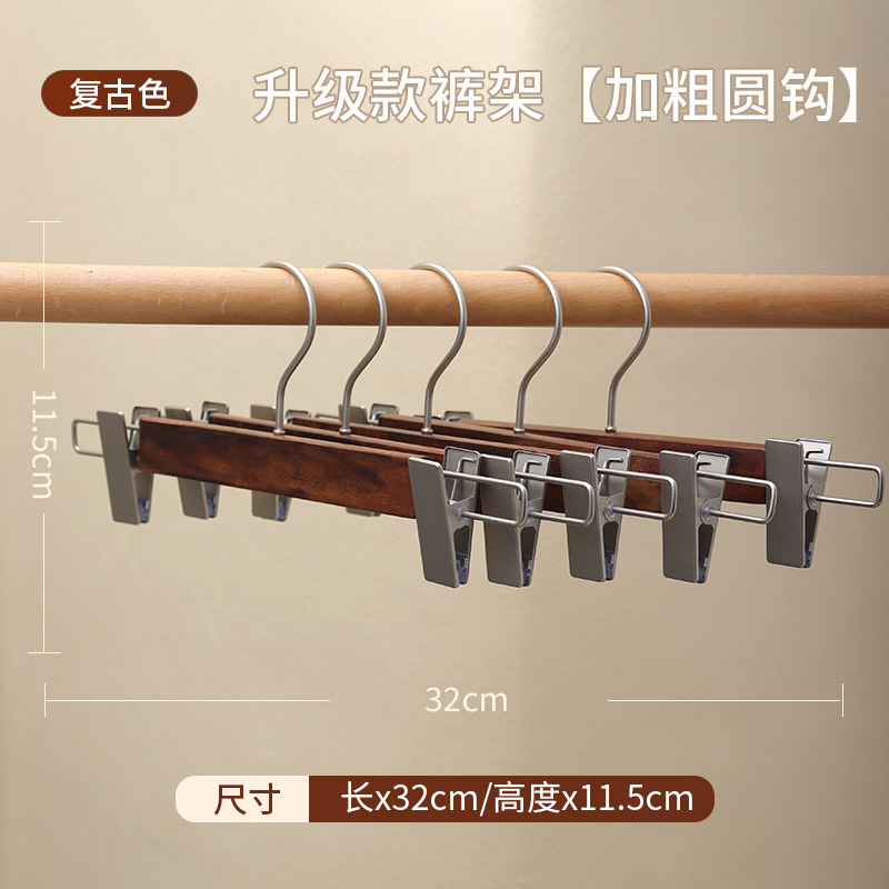 Rotating solid wood clothes hanger, home clothes hanging rack, anti-slip and traceless storage, special clothes drying rack for clothing stores and hotels undefined