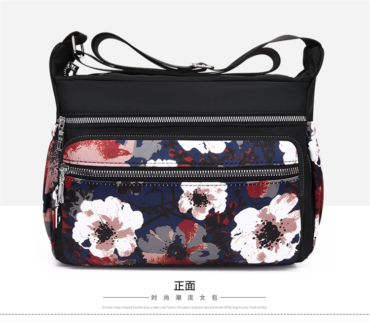 New mom bag, nylon fabric, women's printed single-shoulder crossbody bag, large-capacity canvas bag, middle-aged and elderly travel backpack undefined