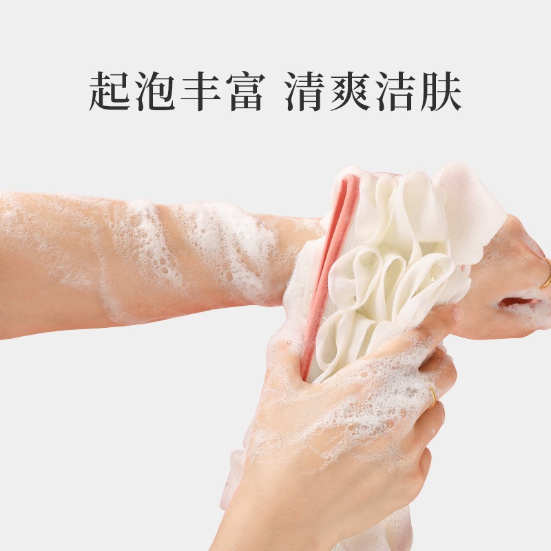 浴花拉背巾两面拉背条擦背搓背搓泥长条去污洗澡巾两用搓澡巾 Specification image