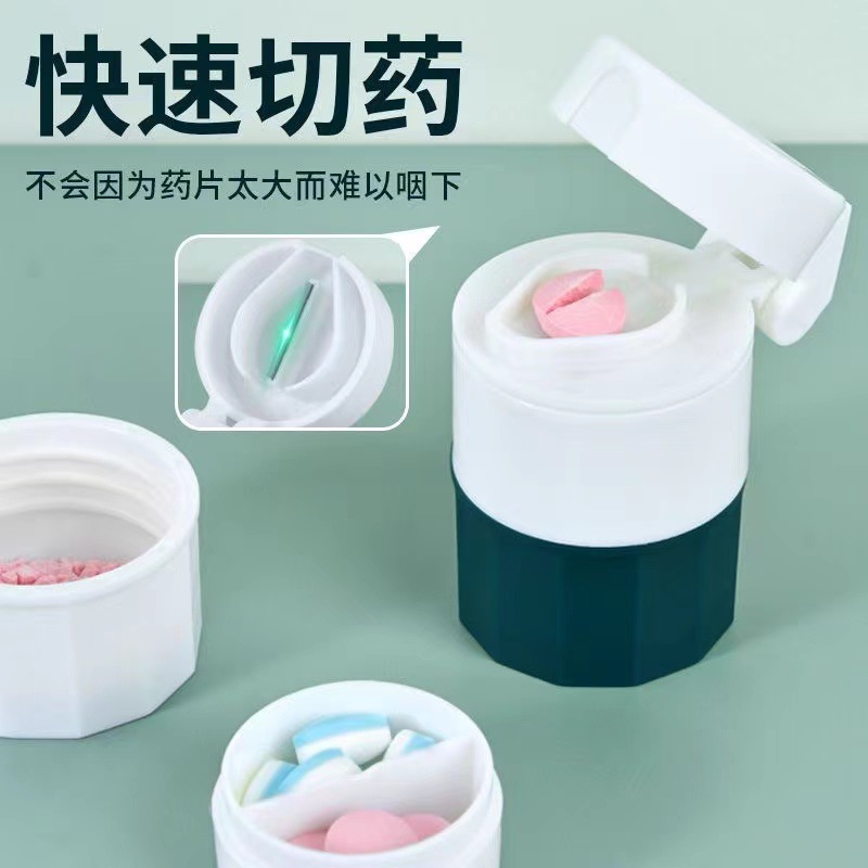 磨药器产品图