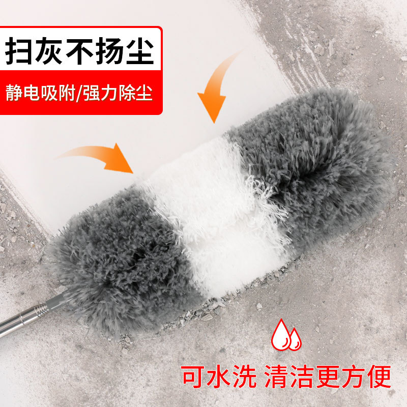A chicken feather duster for household dust removal, cleaning the ceiling, electrostatic adsorption, and thorough cleaning. It is an extended and extendable dust removal duster Application Scenario