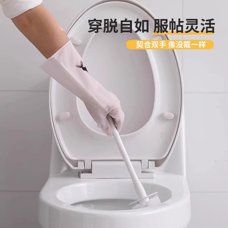 Laundry and dishwashing gloves for women, kitchen, household chores. Rubber waterproof, durable, clean, thick, wear-resistant, anti-slip and hygienic Specification image